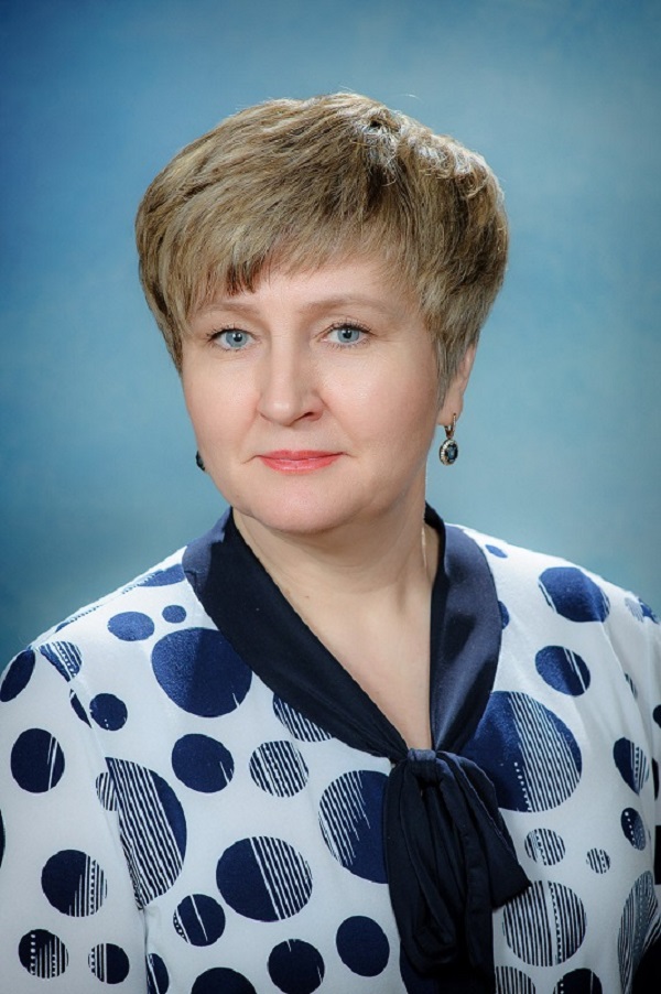 Капустина Наталья Станиславовна.