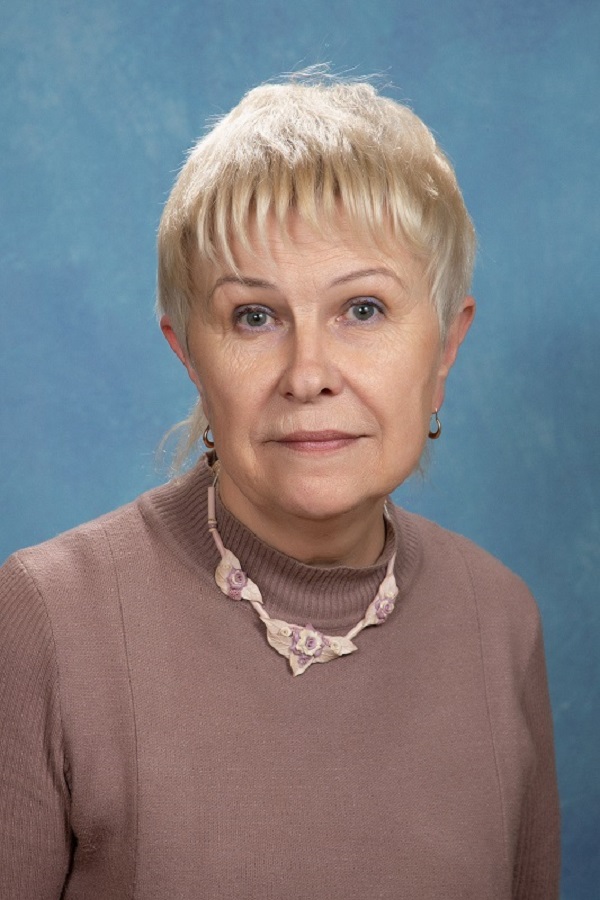 Миролюбова Людмила Викторовна.